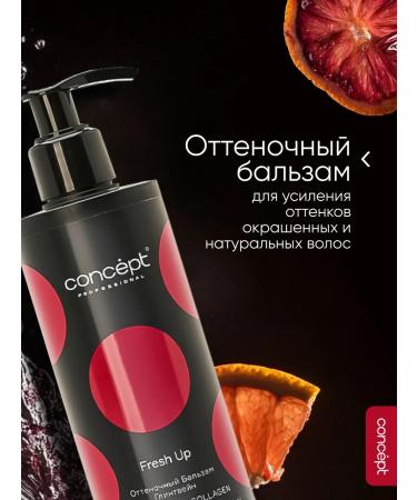 Concept Tinting hair balm mulled wine tonic - Buy Online on GoSupps.com