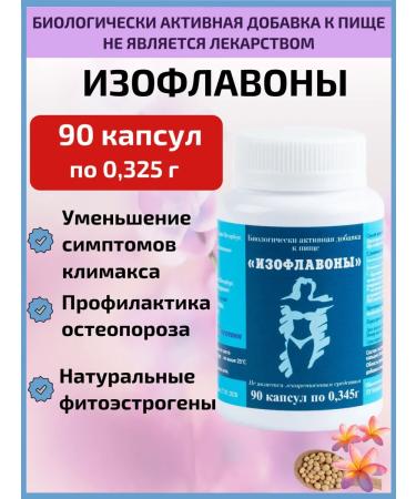 Isoflavons with menopause and climate 90 capsules