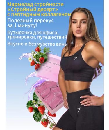 Fatable fatter for weight loss - Buy Online on GoSupps.com