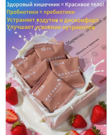 Fatable fatter for weight loss - Buy Online on GoSupps.com