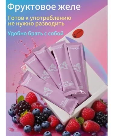 Peptide collagen jelly with a prebiotic fat burner powerful