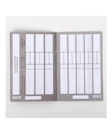 Dude Veterinary passport for dogs and cats set - Buy Online on GoSupps.com