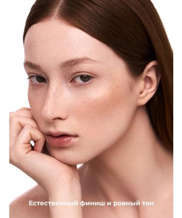 Lic Tonal cream Soft Velvet Foundation 00y - Buy Online on GoSupps.com