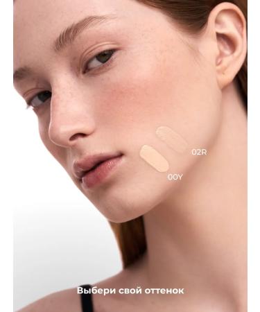 Lic Tonal cream Soft Velvet Foundation 00y - Buy Online on GoSupps.com