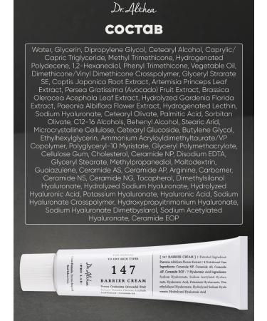 Dr Althea strengthening and restoring cream for sensitive skin - Buy Online on GoSupps.com