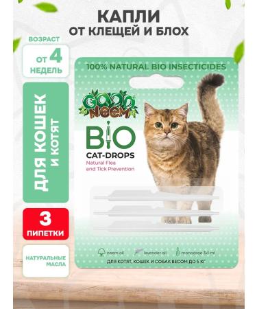 Good Neem Drops from ticks and fleas for cats and kittens 3 pipettes