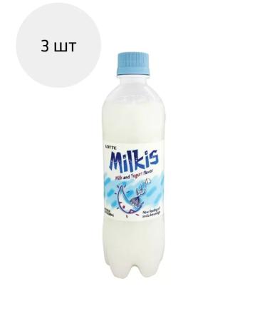 Gasized drink Milkis 3 pcs 500 ml - Buy Online on GoSupps.com