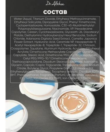 Dr Althea Tonal Kushon Double Serum Balm Foundation - Buy Online on GoSupps.com
