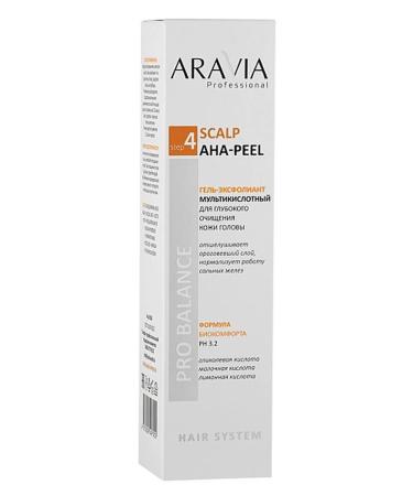 ARAVIA Scalp Aha-Peel Gel for the scalp 150 ml - Buy Online on GoSupps.com
