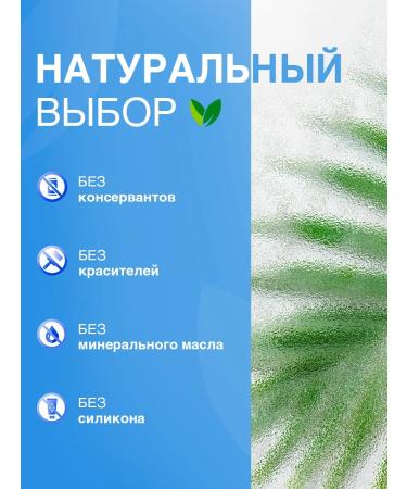 Tesori d'Oriente Moisturizer perfumed cream 300 ml - Buy Online on GoSupps.com