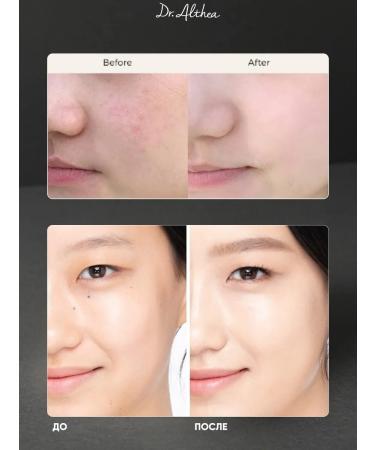 Dr Althea Restoring the anti -aging cream for face - Buy Online on GoSupps.com