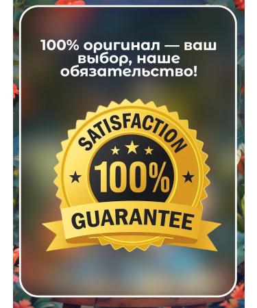 Day 2 Day Care Hel Aloe Vera for the face and hair 100 g 2pcs - Buy Online on GoSupps.com