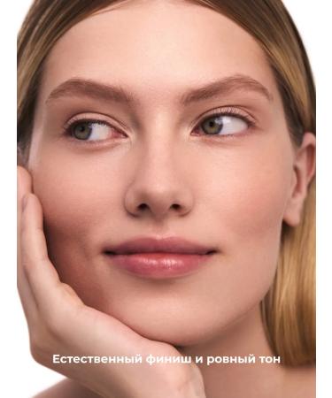 Lic Cream Tonal Soft Velvet Foundation 02r - Buy Online on GoSupps.com