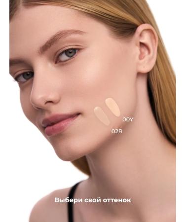 Lic Cream Tonal Soft Velvet Foundation 02r - Buy Online on GoSupps.com