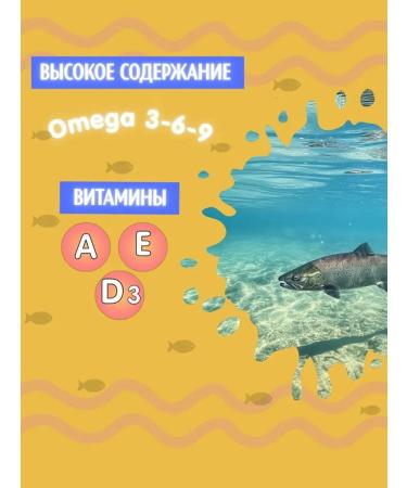 MIRAGRO Salmon oil for dogs of cats add a dispenser of 500ml - Buy Online on GoSupps.com