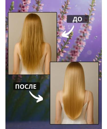 JOHA Professional Ceratin hair recovery - Buy Online on GoSupps.com