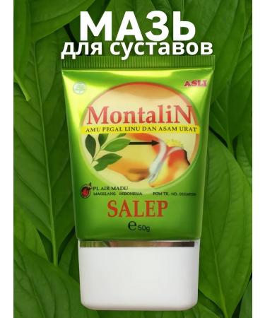 AZI BEATY An ointment for joints and ligaments anesthetic