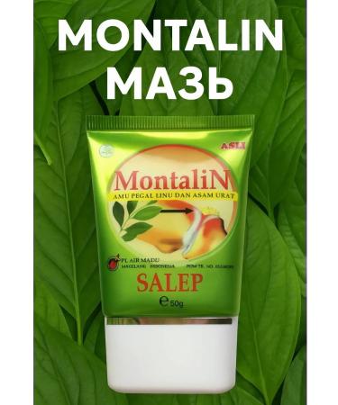 AZI BEATY An ointment for joints and ligaments anesthetic - Buy Online on GoSupps.com