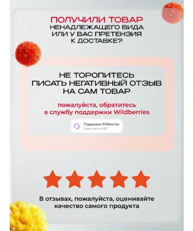 Anthocyanin Gray hair dye A01 Deep Gray 230 ml with a brush - Buy Online on GoSupps.com