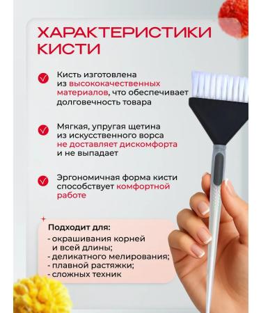 Anthocyanin Dark blue hair dye B01 Blue Black 230 ml with a brush - Buy Online on GoSupps.com