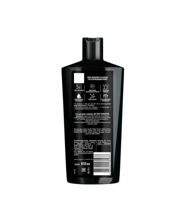 AKC Shower gel and shampoo technology power 610ml 2pcs - Buy Online on GoSupps.com