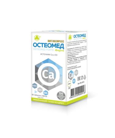 Parapharm Osteomed forte 60 tablets - Buy Online on GoSupps.com