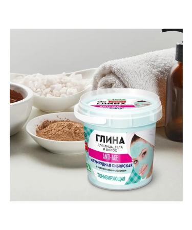 Fito cosmetics Cosmetic clay for face body hair blue white black  - Buy Online on GoSupps.com