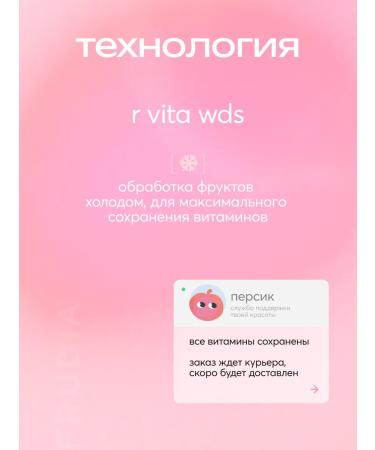 Frudia Anti -aging face cream with pomegranate extract - Buy Online on GoSupps.com