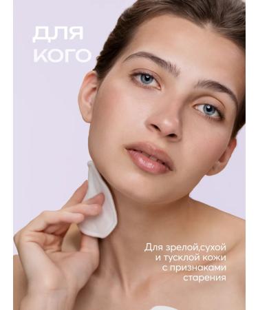 Frudia Moisturizing tonic with blueberries - Buy Online on GoSupps.com