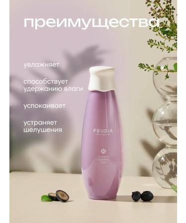 Frudia Moisturizing tonic with blueberries - Buy Online on GoSupps.com