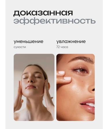 Frudia Intensely moisturizer with blueberries - Buy Online on GoSupps.com