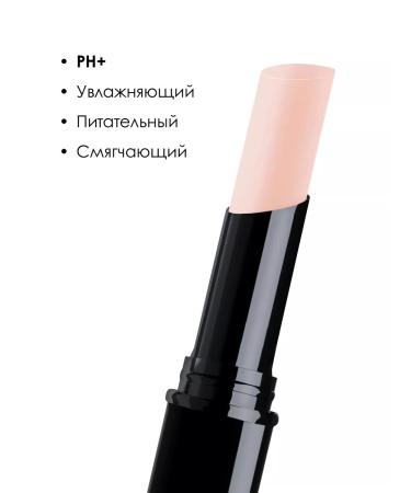 Make-up factory Moisturizing lip balm Color Intuition Lip Balm - Buy Online on GoSupps.com