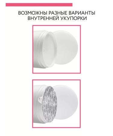 ARAVIA Professional Cream "Nourishing Care" with collagen 300ml - Buy Online on GoSupps.com