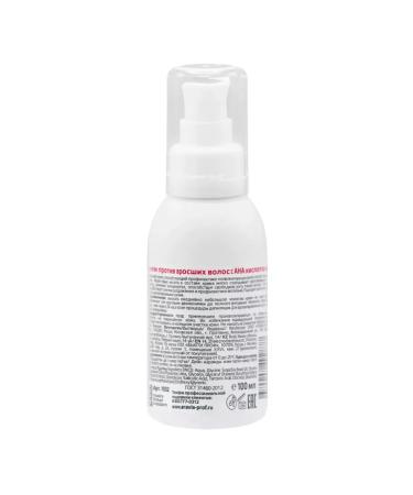 ARAVIA Professional Cream against ingrown hair with an acids 100 ml - Buy Online on GoSupps.com