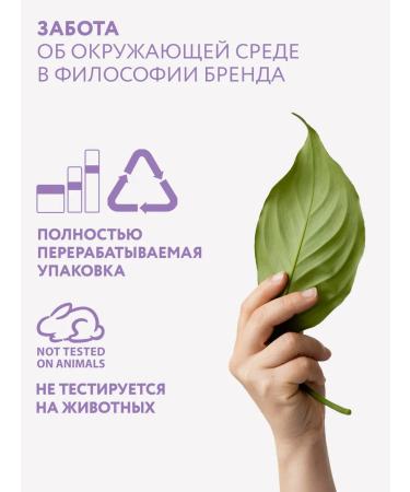 ARAVIA Professional Cosmetic paraffin "French lavender" 500 grams - Buy Online on GoSupps.com