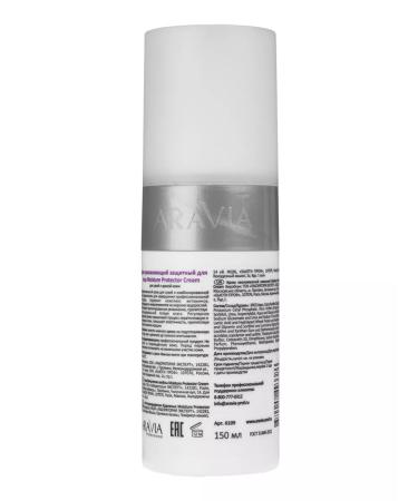 ARAVIA Professional Cream moisturizing protective Moisture Protecor Cream 150 ml - Buy Online on GoSupps.com