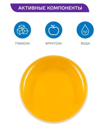 ARAVIA Professional Sugar paste for Shugarnig is light " 750 g - Buy Online on GoSupps.com