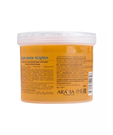 ARAVIA Professional Sugar paste for Shugarnig is light " 750 g - Buy Online on GoSupps.com