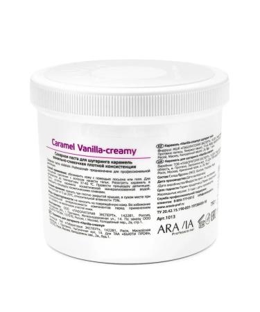 ARAVIA Professional Sugar paste for shugaring "vanilla cereal" 750 g - Buy Online on GoSupps.com
