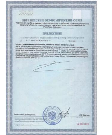 Solgar Inc Taurin 500 mg 50 capsules - Buy Online on GoSupps.com