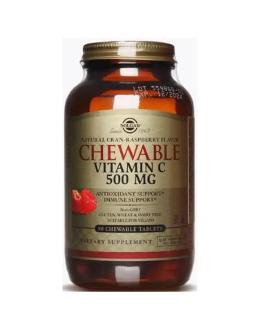 Solgar Inc Vitamin C tablet chewing raspberries 90 pcs. 2 units - Buy Online on GoSupps.com
