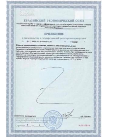 Solgar Inc Fulat 400mkg Metafolin 100 table 25mg-1UP - Buy Online on GoSupps.com