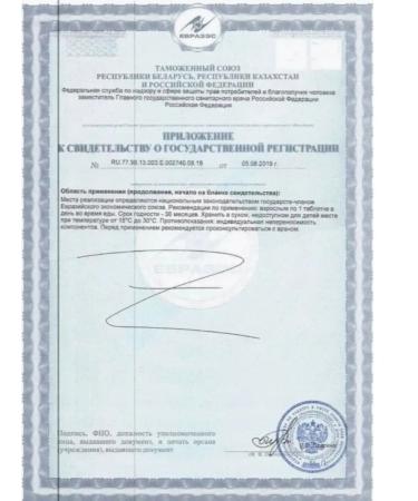 Solgar Inc Folic acid 100 tablets 2 - Buy Online on GoSupps.com