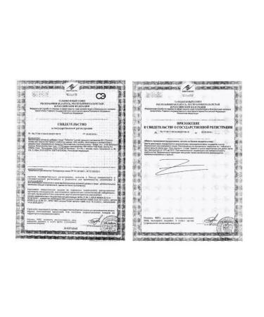 Solgar Inc Calcium citrate with vitamin D3 60 tab 3 - Buy Online on GoSupps.com