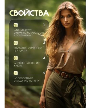 Lighting tool A1 L-Carnitine 1pc - Buy Online on GoSupps.com