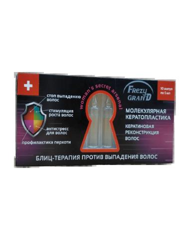Frezy Grand Toner-Keratin blitz therapy against hair loss - Buy Online on GoSupps.com