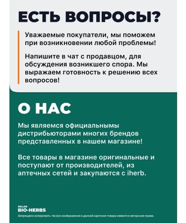 Sideral Forte Suprosomal iron and vitamin C - Buy Online on GoSupps.com