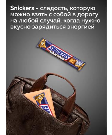 MilkyWay Chocolate bars are more peanuts (32 x 87g) - Buy Online on GoSupps.com