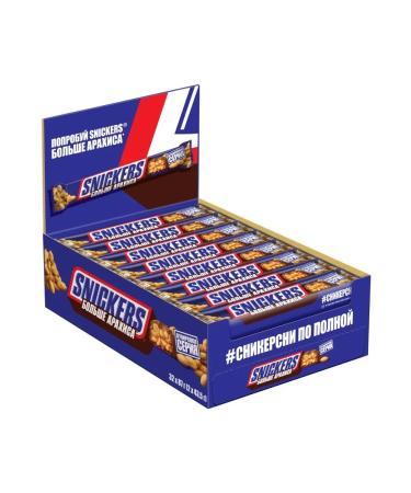 MilkyWay Chocolate bars are more peanuts (32 x 87g) - Buy Online on GoSupps.com