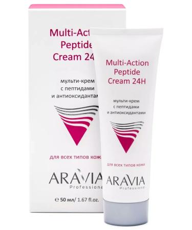 ARAVIA Professional Multi-cream with peptides and face antioxidants 50 ml - Buy Online on GoSupps.com